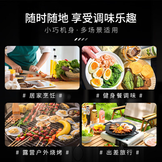 TOMEEM Electric Pepper Grinder Rechargeable External Adjustment Household Sichuan Pepper Black Pepper Sea Salt Grinding Bottle Seasoning Bottle External Adjustment Single-Silver Stainless Steel Grinder