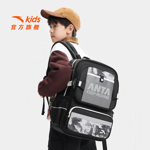 ANTA Children's Backpack + Attached Bag 2026 Spring New Large Capacity Waterproof and Burden-Reducing Primary School Bag Black/Full Print-3 One Size