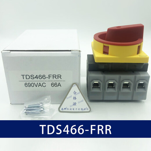 Tiande TEND switch/25/33/40/66/80/433/440/466/480-FRR TDS466-FRR