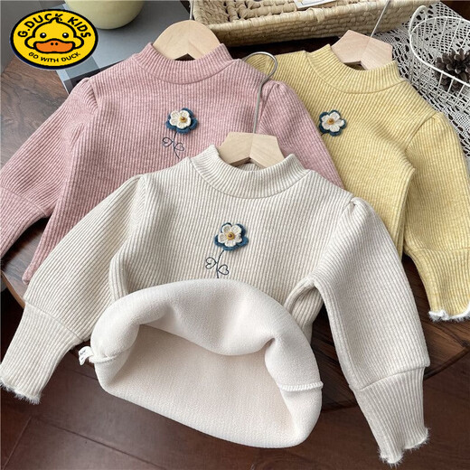 HAL.DUCK Girls' Velvet Bottoming Shirt Western Style 2023 Autumn and Winter New Style Baby Girl Small Flower One-Fleece Long-Sleeved Thickened Top Yellow One-Fleece 80 Suitable for Height 70-80cm Age 1-2 Years Old