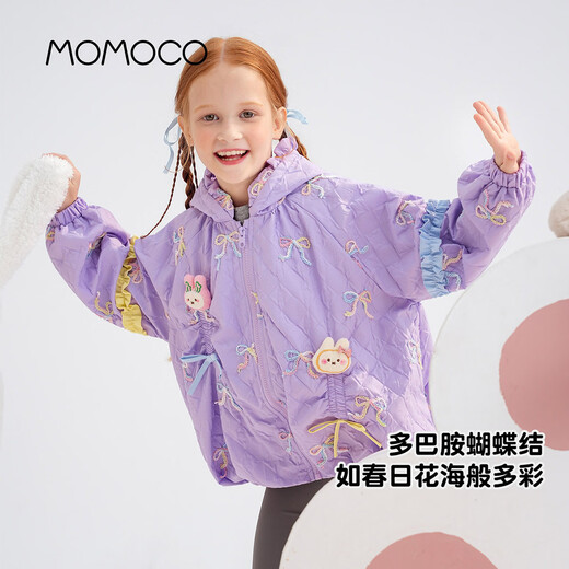 Mami Maka (MOMOCO) Children's Clothing Girls' Jacket 2026 Spring Style Fashionable and Cute Jacket for Medium and Large Children Purple 140