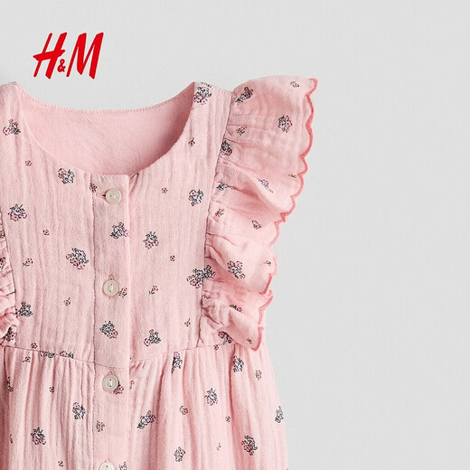 H&M2026 spring new children's clothing baby girl ruffled cotton muslin jumpsuit 1281633 light pink/flower 110cm 110/56(3-4Y)