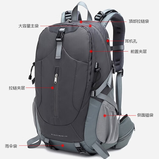 CAMEL Camel Factory Outdoor Mountaineering Bag Waterproof Cycling Hiking Bag Sports Travel Bag Carrying System Golden Yellow 40L Medium Bag 1200g