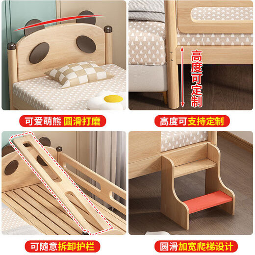 Jiyunmao children's solid wood spliced bed with guardrails baby crib flat to large bed boy girl baby spliced bed with widened bedside three side guardrails 1807040 + tail ladder + bed rails come with coconut palm mattress others not included
