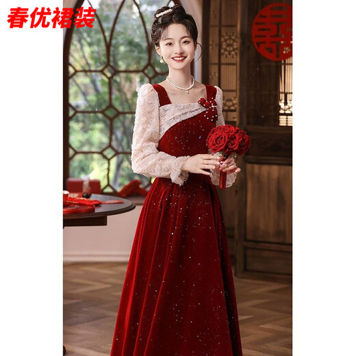 Bajin Tu Toast Wear New Bride Wedding French Red Feeling Beautiful Velvet Engagement Dress Skirt Women Autumn and Winter Burgundy XS