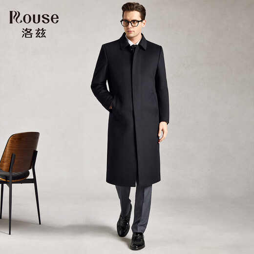 Lozi 80% wool & 10% cashmere & 10% mulberry silk long woolen coat high-end white duck down jacket for men