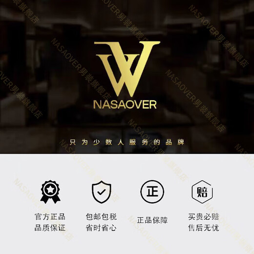 NASAOVER light luxury men's high-end casual pants autumn and winter loose elastic business stretch straight pants brand men's trousers high-end gray returnable with shipping insurance 8032 33 waist 2 feet 6