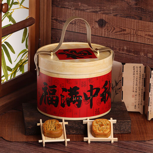 Fantasy Hug Bucket Packaging Box Ice-skin Egg Yolk Crispy Gift Box Hand-held Gift Empty Box No Cake No Hug Bucket 1 Box 18 Sets