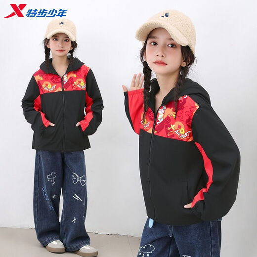 Xtep 2026 Spring Children's Clothing Plus Velvet Versatile Polar Fleece Jacket Windbreaker Small, Medium and Large Children Red Chinese Style National Trend Danqing Black 120