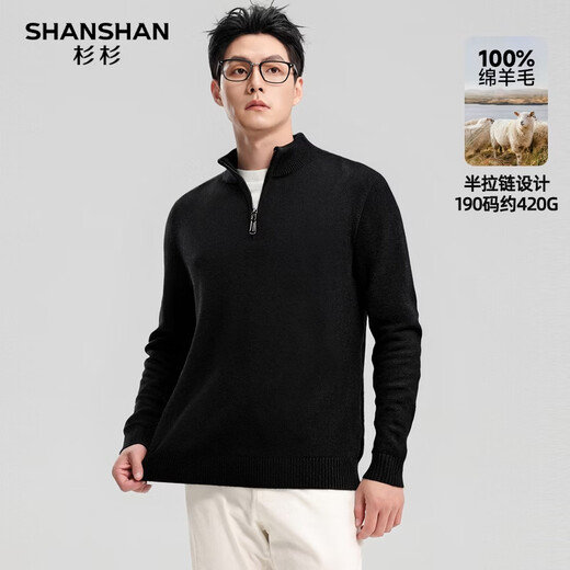 SHANSHAN Shanshan свитер из чистой шерсти, мужской тяжелый, толстый, теплый, повседневный вязаный топ, красный свитер для папы, черный, L/175