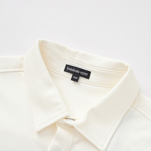 BALABALA children's clothing children's long-sleeved shirt boys' spring clothing medium and large children's tops embroidered exquisite solid color versatile white tone 00311 150
