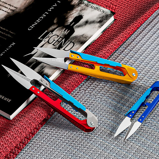 Zhang Xiaoquan's same model of professional tailor's scissors for black clothing, cloth scissors, large scissors, adjustable scissors 8-12 inches, small yarn scissors - 1 pair