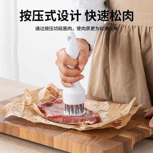 Miaopu Lekou meat floss needle kitchen stainless steel meat loosener steak hammer loose meat artifact tender meat knocking meat hammer knocking meat hammer A special hook at the tail of the meat hammer