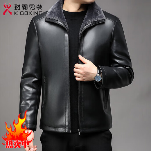 KBXNG Jinba KBHONG Jinba leather jacket Haining genuine leather men's goatskin winter fur all-in-one middle-aged and elderly leather jacket high 985 black thickened version 985 black thickened version M 170100-120Jin Jin is equal to 0.5 kg