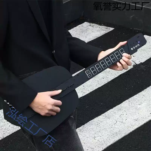 He Jiagong's all-in-one string-less smart manual and automatic guitar playing and singing guitar for beginners, entry-level electronics for beginners, black entry-level model with 3 tones + speakers