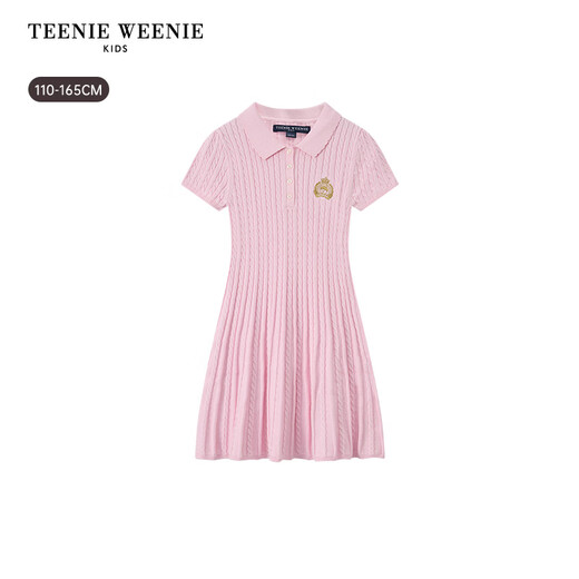 Teenie Weenie Kids 26 years new girls college woolen lapel short-sleeved dress pink 165cm