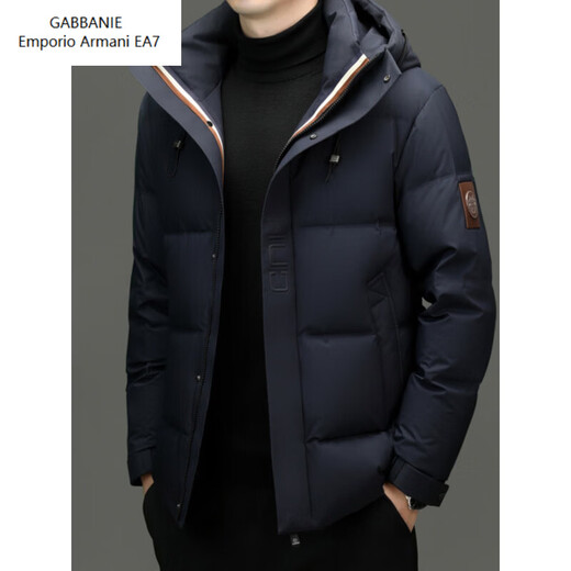 Emporio Armani EA7 Armani winter down jacket men's hooded thickened warm jacket middle-aged dad wear loose large size duck down anti-black M 170 suitable for 100-125Jin Jin equals 0.5 kg