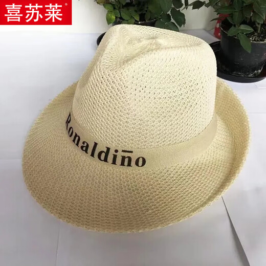 Xisu Lai various fashion retro plaid houndstooth unisex versatile linen contrast jazz straw hat sunshade hat coffee adult 58 head circumference
