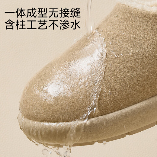 Maoli Commuting Cotton Slippers Women's 2026 New Soft Sole Not Tiring Feet Can Be Weared Outside Home Furnishing Plush Warm Silent Cotton Shoes Women Dark Coffee 35 Regular Size