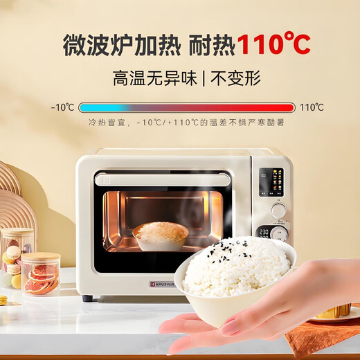 Rice husk series disposable tableware five-piece set (dishes, cups, saucers, spoons and chopsticks set) thickened picnic banquet barbecue white disposable tableware five-piece small bowl set (280 ml bowls, cups, saucers, spoons and chopsticks) 20-person set