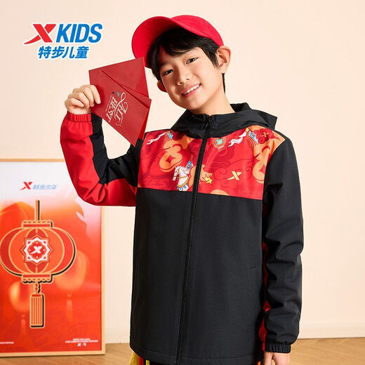 Xtep 2026 Spring Children's Clothing Plus Velvet Versatile Polar Fleece Jacket Windbreaker Small, Medium and Large Children Red Chinese Style National Trend Danqing Black 120