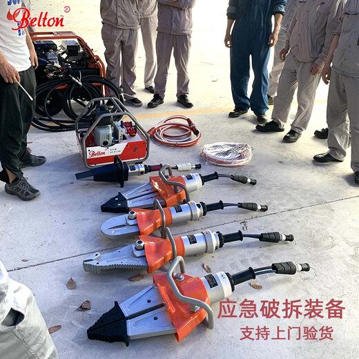 Hejiangong hydraulic demolition tool set fire shear s311 hydraulic expander white car solder joints Jin Jin is equal to 0.5 kg top concrete demolition electric pump power 1.5KW_(220v_380v) choose any