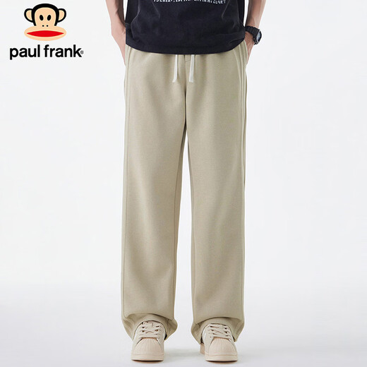 Paul Frank Casual Pants Men's Spring and Autumn Casual Loose Straight Pants Men's Pants Drapey Sweatpants Trousers Black XL