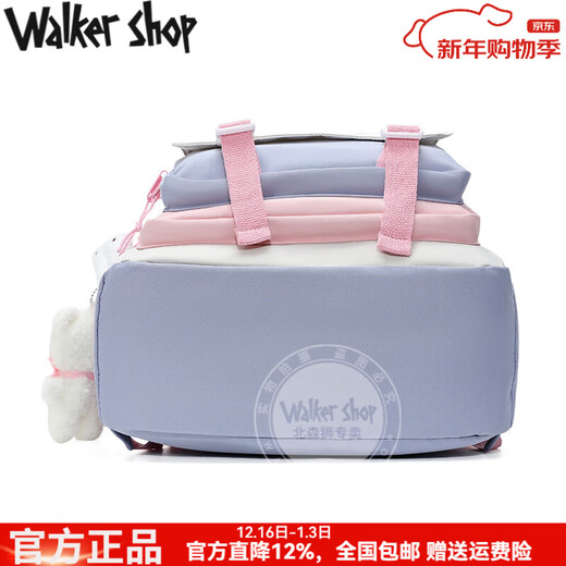 Walker Shop轻奢品牌学生书包女高中生初中生小学生三到五六年级双肩包背包男 蓝色大号42*31*12cm