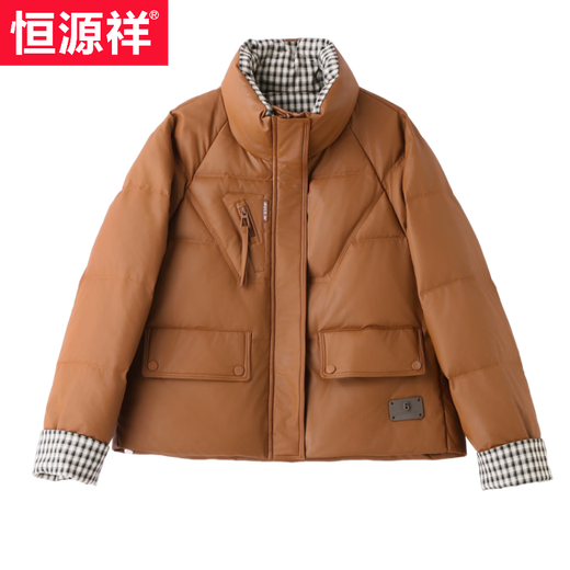 Hengyuanxiang Plaid Splicing Stand Collar Down Jacket Women's Short 2026 Winter New Style Small Thickened Warm White Duck Down Jacket Brown M