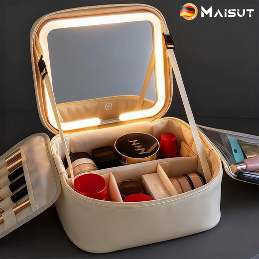 Maisute cosmetic bag for women LED with mirror multi-functional dry and wet separation toiletry bag storage travel portable portable large capacity off-white full screen large mirror