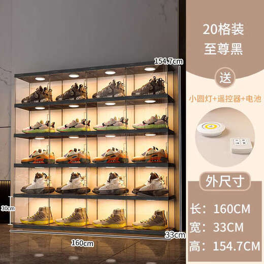 Yusenyi shoe box storage box shoe wall shoe storage sneaker rack household large capacity display cabinet transparent folding shoe cabinet 4 columns 20 pairs equipped with 20 remote control lights remote control (including battery)