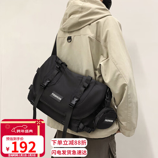 viney男士斜挎包大容量旅行包休闲单肩包高端背包邮差包轻奢随身手机包