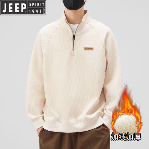 JEEP Jeep half-zip sweatshirt men's velvet thickened loose autumn and winter 2025 new stand-up collar warm bottoming shirt men's 6089m apricot plus velvet 2XL (recommended 155-180Jin Jin equals 0.5 kg)
