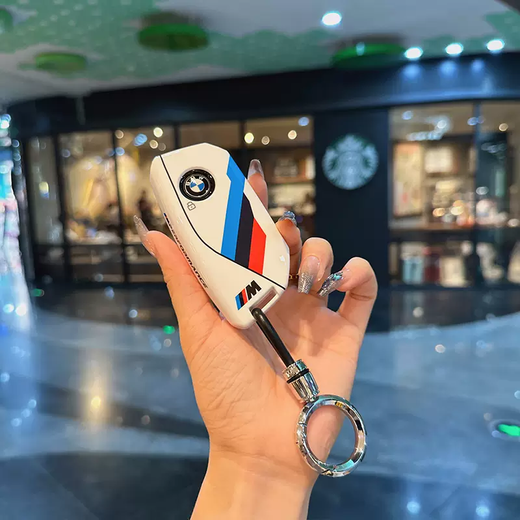 Yusenyi special BMW key cover for 24 models of 5 series X5X1iX17 series