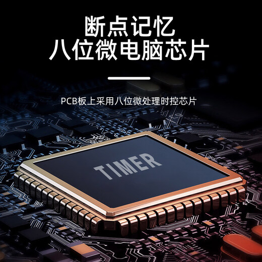 Microcomputer time control switch infinite cycle fully automatic power off time control timer water pump 220v/380v standard model 220V_30A