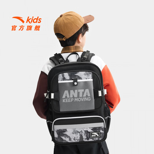 ANTA Children's Backpack + Attached Bag 2026 Spring New Large Capacity Waterproof and Burden-Reducing Primary School Bag Black/Full Print-3 One Size
