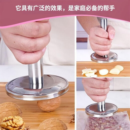 Aoyanlai 304 stainless steel pine meat hammer, new multi-functional thickened and weighted pine meat hammer, household kitchen gadget, round handle meat hammer