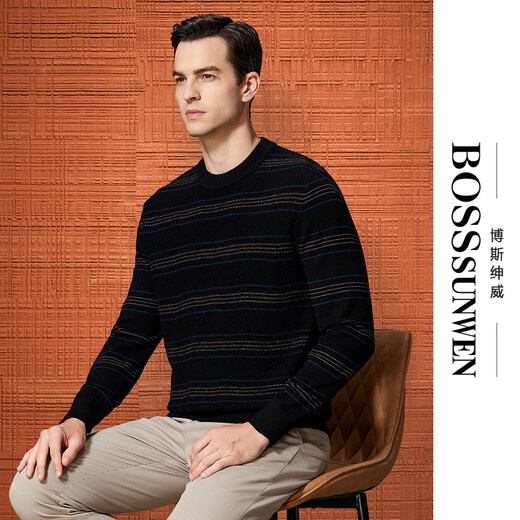 Bosssunwen 100% sheep wool recommended for spring business casual skin-friendly soft contrast striped round neck men's wool sweater black M