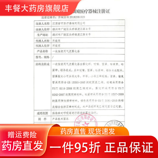 Universal anti-fall protection artifact for the elderly, anti-collision headgear, autumn and winter headgear, anti-fall headgear, middle-aged and elderly people after craniotomy surgery, deep space gray thread, radiotherapy and chemotherapy rate after craniotomy surgery