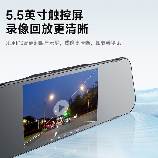 LNDU Lingdu dash cam, front and rear dual recording, high-definition night vision, rearview mirror streaming parking monitoring, reversing image, Package 1, newly upgraded touch screen 4.3-inch version (front and rear dual recording + 32G)