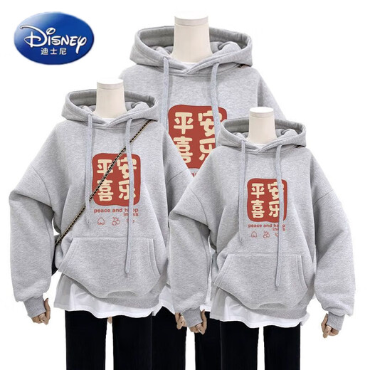 Disney New Year's Sweaters for a Family of Three and Four Winter Clothes 2026 New Winter Velvet Year of the Horse Animal Year Clothes Gray Velvet Style 100 S