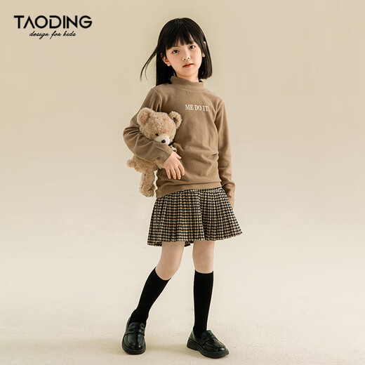 Taoding girls autumn and winter skirt Korean style plaid casual fashion pleated skirt for middle-aged and older children, versatile and trendy skirt, black and white 130