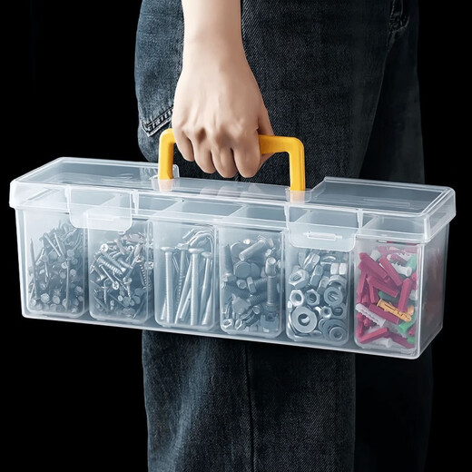 Yuanzu is cheap. Screw storage box, parts, drill bit, tool box, storage box, classification box, desktop storage box. 2 parts boxes + 12 inner boxes + 15 labels. Covered buckle design. Independent packaging. Please see details for size.