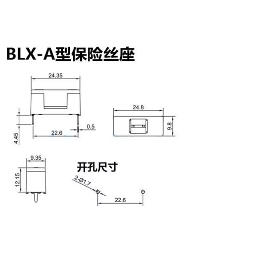Hot selling Haiqi genuine BLX-A type 5*20 fuse holder with cover copper feet brand new 500 pcs/pack 60 BLX-A with cover 500 pcs