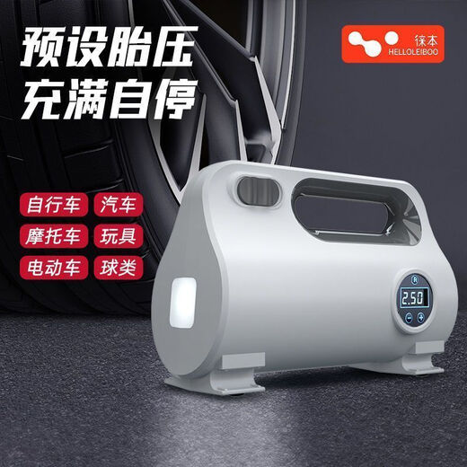 Gongma Laiben car air pump car electric pump car portable tire bicycle motorcycle tire mechanical pointer type inflation tube + air nozzle + fuse