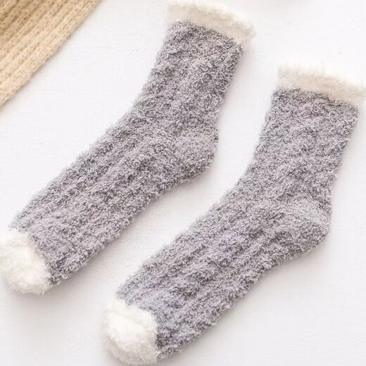 New mid-calf socks, women's home socks, sleeping socks, autumn and winter home floor socks, adult winter sleep confinement socks, coral velvet mid-calf socks, white 1 light purple 1 coffee 1 one size fits all