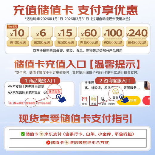 Aptamil German Platinum Edition HMO Infant Milk Powder 1 Stage (0-6 months) 800g Original imported from Germany