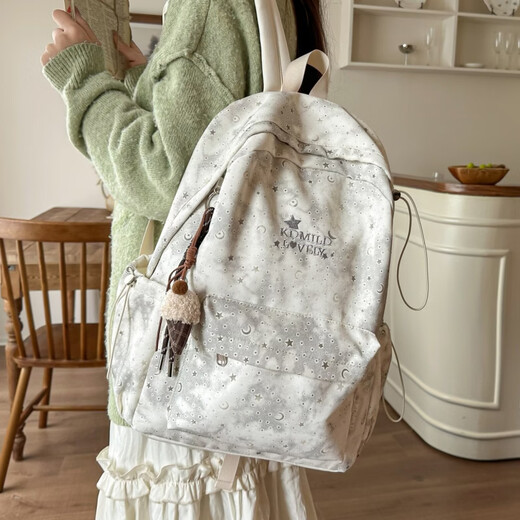 Curiosity Cat (Haoqimao) high-looking schoolbag female junior high school student star print large capacity backpack college student study travel backpack white ice cream pendant large size base length 32cm*side width 14cm*height 42cm