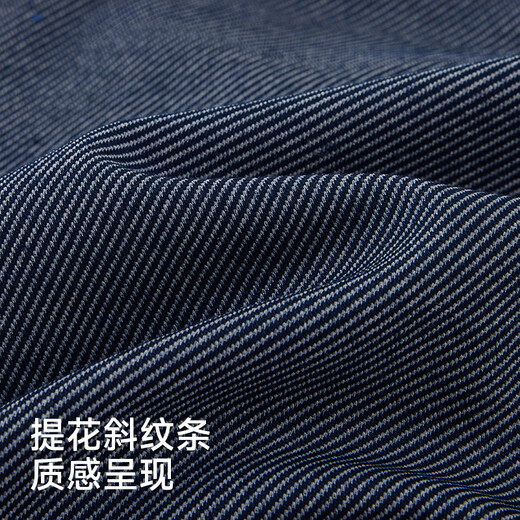 YEEHOO shopping mall same style newborn clothes for boys, handsome little prince imitation denim harem clothes, deep sapphire blue 90cm