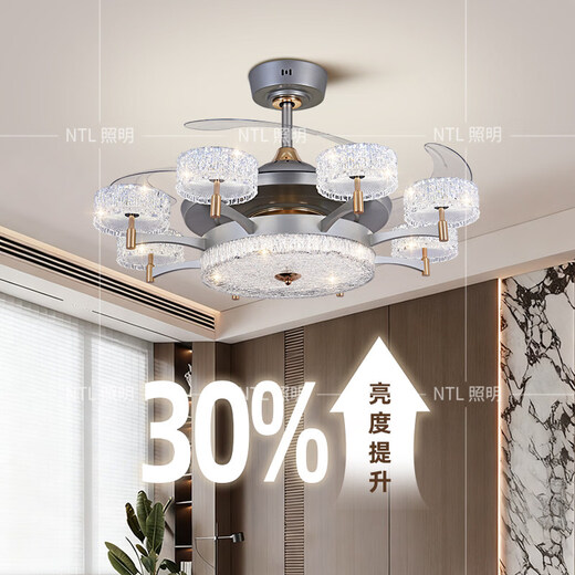 OPPLE Living Room Invisible Fan Lamp 2025 New Modern Simple Dining Room Bedroom Ceiling Fan Lamp Home Integrated Lamp 8 Heads 42 Inch Diameter 85cm Three Color Dimming 160 Watts + Six Wind Speeds +